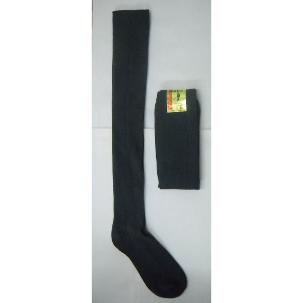 Barbados Boy Scouts Association Scout Shop